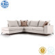 Γωνιακός καναπές δεξιά γωνία Romantic pakoworld ύφασμα cream-mocha 290x235x95εκ