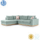 Γωνιακός καναπές δεξιά γωνία Boston pakoworld ύφασμα ciel-cream 280x225x90εκ