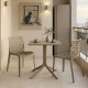 Τραπεζαρία Groovy Hush pakoworld σετ 3τεμ cappuccino PP 60x60x76εκ