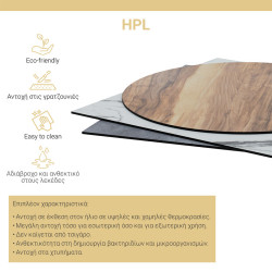 Επιφάνεια τραπεζιού Vergia pakoworld HPL σε ανθρακί όψης μαρμάρου 60x60εκ πάχους 12mm