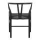Καρέκλα Wishbone pakoworld rubberwood-σχοινί σε μαύρη απόχρωση 53.5x57x74εκ