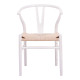 Καρέκλα Wishbone pakoworld rubberwood-σχοινί σε λευκή απόχρωση 53.5x57x74εκ