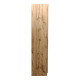 Παπουτσοθήκη-ντουλάπι Kebell pakoworld σε oak απόχρωση 71x41.5x180.4εκ
