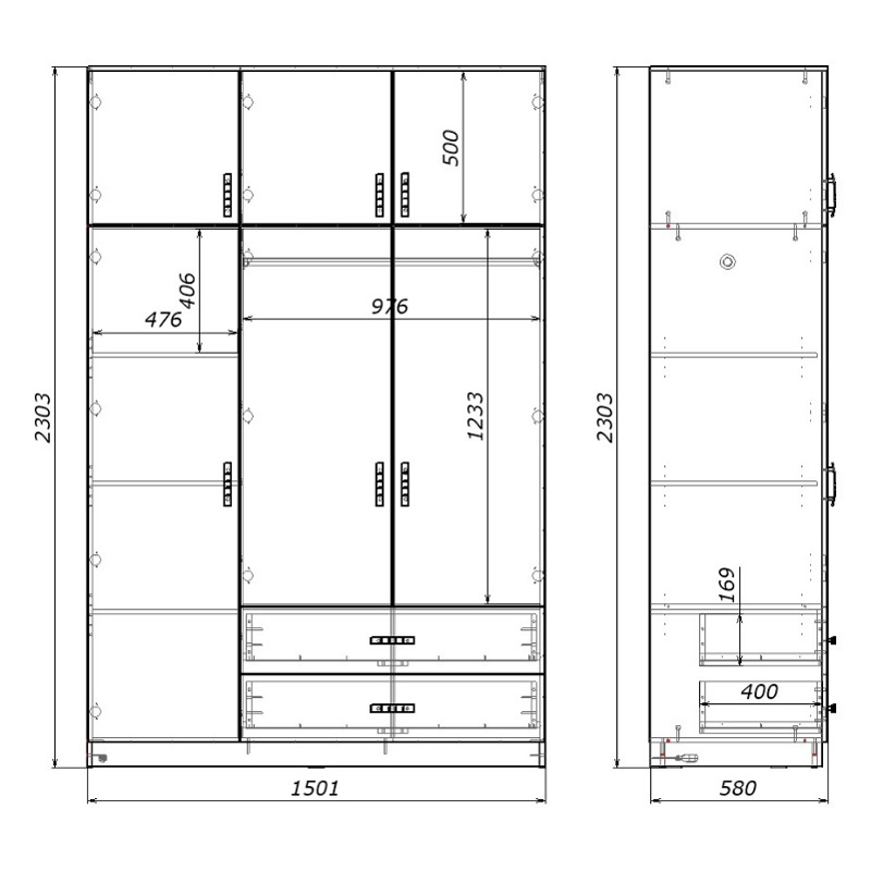 Ντουλάπα τρίφυλλη με συρτάρια Royal pakoworld καρυδι-oak 150x58x230εκ