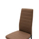 Καρέκλα Parker pakoworld cappuccino PU με μεταλλικό μαύρο πόδι 41x48x96εκ